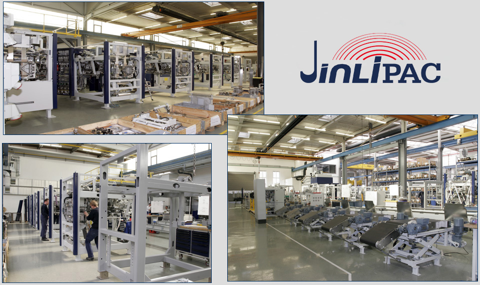 JinliPac新品粉料重膜（FFS）自動包裝機(jī)首揭面紗